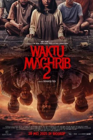 Вечерняя молитва 2 (2025)