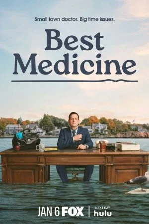 Лучшее лекарство (2026, сериал)