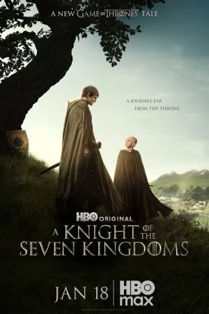 Смотреть Рыцарь Семи Королевств (2026, сериал) онлайн
