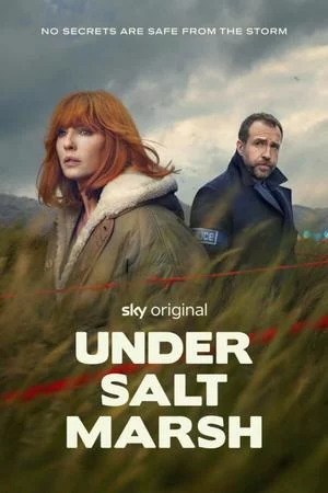 Под солончаком (2026, сериал)