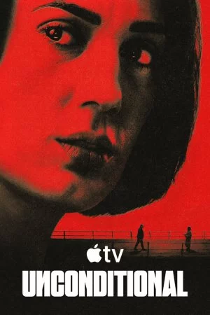 Безусловно (2026, сериал)