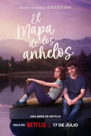 Карта желаний (2026, сериал)