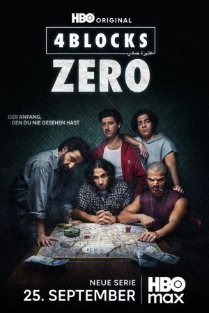 Смотреть 4 квартала: Зеро (2026, сериал) онлайн