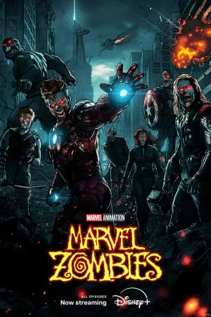 Зомби Marvel (2025, сериал)