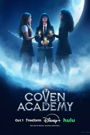 Академия ведьм (2026, сериал)